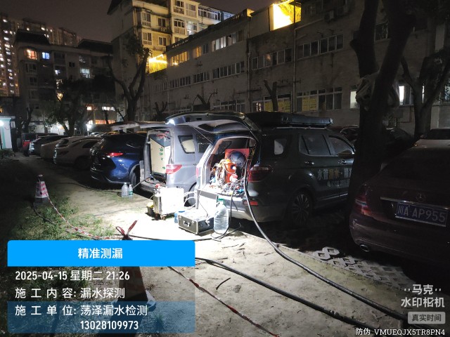 南关本地消防水管漏水检测维修公司电话